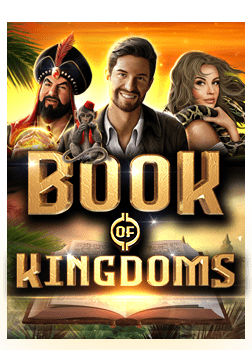 เครดิตฟรี 50 ไม่ต้องฝาก ไม่ต้องแชร์ แค่สมัครล่าสุด